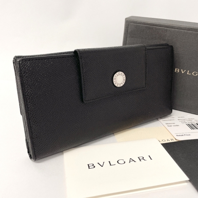 BVLGARI ブルガリ ブルガリ ブラックの通販 by J-P-Brandsラクマ店 