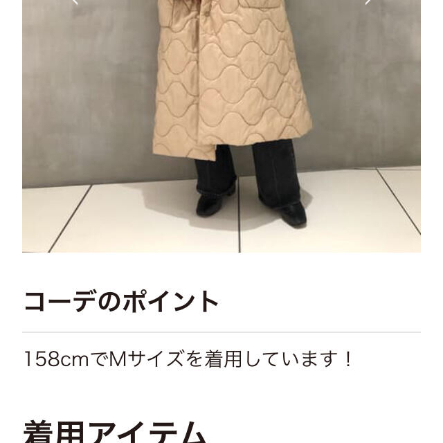 moussy - 新作をお安く♡moussy REVERSIBLE PUFFER ロング moussy - 新作をお安く♡moussy REVERSIBLE PUFFER ロング