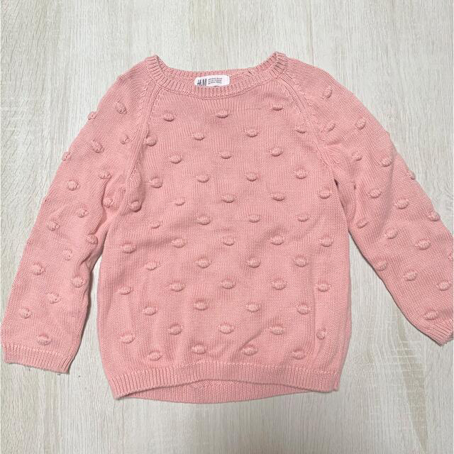 H&M(エイチアンドエム)のh&m ニット　 キッズ/ベビー/マタニティのキッズ服女の子用(90cm~)(ニット)の商品写真