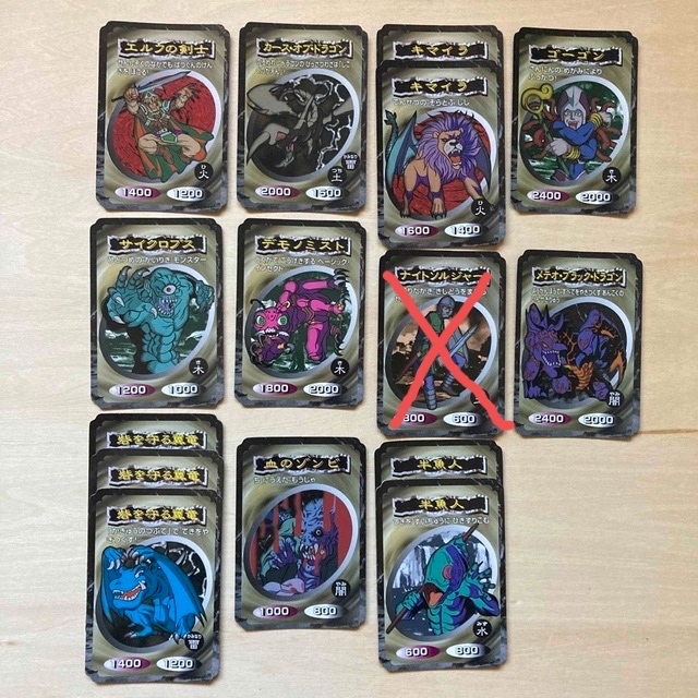 トップガム 遊戯王カード 10種14枚セットの通販 by のりさん's トップガム 遊戯王カード 10種14枚セットの通販 by のりさん's