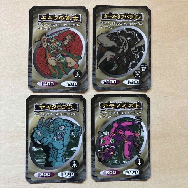 トップガム 遊戯王カード 10種14枚セットの通販 by のりさん's トップガム 遊戯王カード 10種14枚セットの通販 by のりさん's