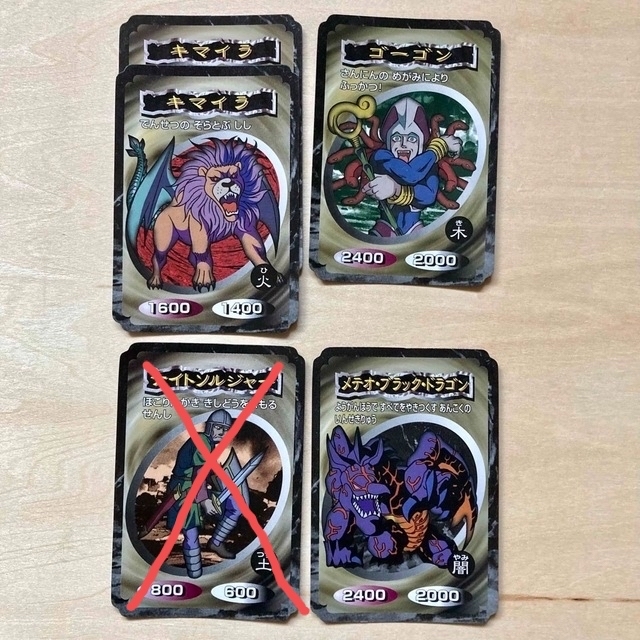トップガム 遊戯王カード 10種14枚セットの通販 by のりさん's トップガム 遊戯王カード 10種14枚セットの通販 by のりさん's