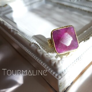 『Tourmaline』の世界でひとつの天然石リング(リング(指輪))