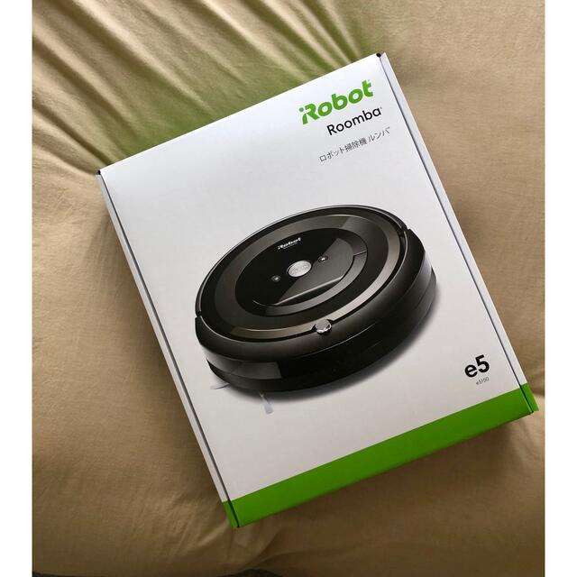 ルンバ e5 Roomba 新品