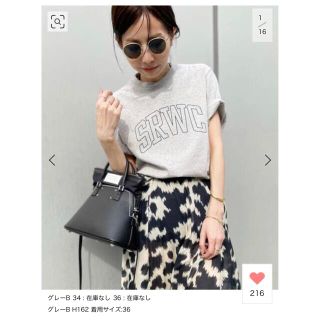 アパルトモンドゥーズィエムクラス(L'Appartement DEUXIEME CLASSE)の【SPORTY&RICH/スポーティアンドリッチ】PRINCETONT-SH  (Tシャツ(半袖/袖なし))