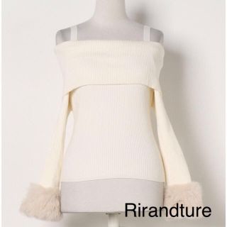 リランドチュール(Rirandture)のmii♡《セール！》様専用 Rirandture 肩出しニット(ニット/セーター)