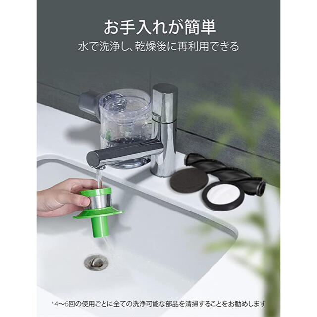 kenken様専用掃除機 コードレスTOPPIN 12000pa  スマホ/家電/カメラの生活家電(掃除機)の商品写真