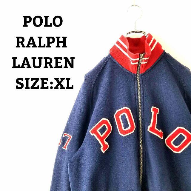 POLO RALPH LAUREN - ポロラルフローレン トラックジャケット XL 刺繍 ...