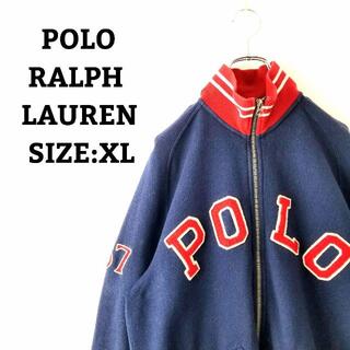 ポロラルフローレン(POLO RALPH LAUREN)のポロラルフローレン トラックジャケット XL 刺繍 ビッグロゴ ゆるだぼ 紺.(ブルゾン)