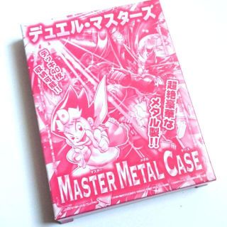 ショウガクカン(小学館)のデュエル・マスターズ(デュエマ) MASTER METAL CASE(カードサプライ/アクセサリ)