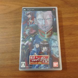 プレイステーションポータブル(PlayStation Portable)の【PSP】機動戦士ガンダム ギレンの野望 アクシズの脅威(携帯用ゲームソフト)