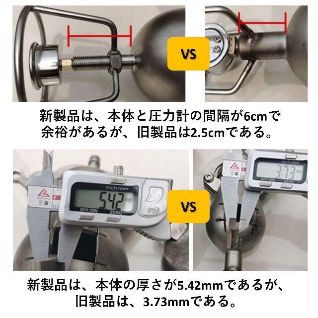 ポン菓子機 家庭用・キャンプ用に開発! ステンレス720ml / 5つの安全設計の通販 by paranso｜ラクマ