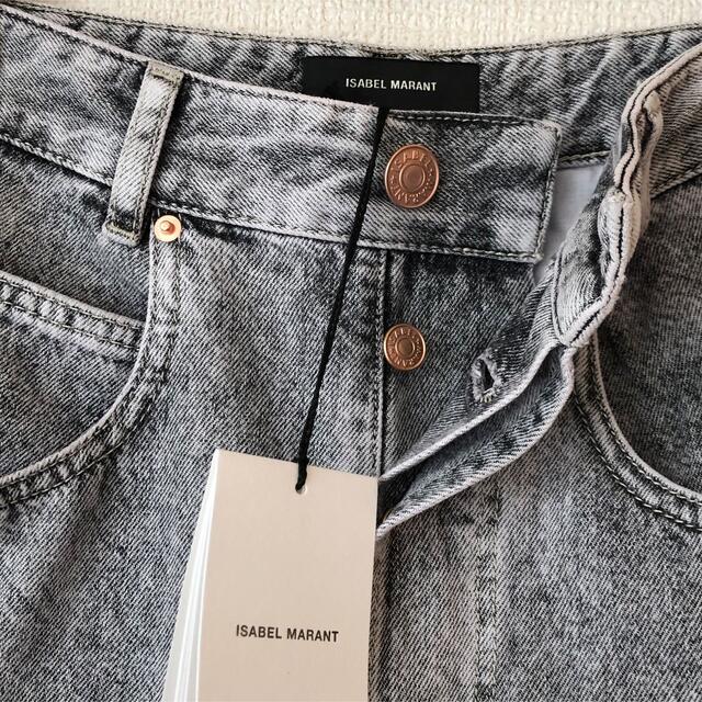 イザベルマラン ISABEL MARANT LALISKASR デニム 36 イザベルマラン ISABEL MARANT LALISKASR デニム 36
