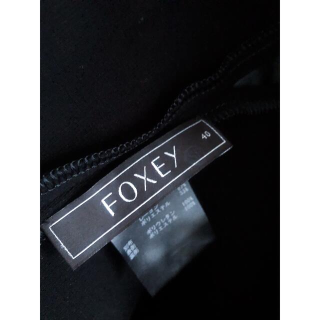 FOXEY(フォクシー)の＊【目立つキズ汚れなし】FOXEY フェイクレザー ノーカラージャケット黒 切替 レディースのジャケット/アウター(ノーカラージャケット)の商品写真