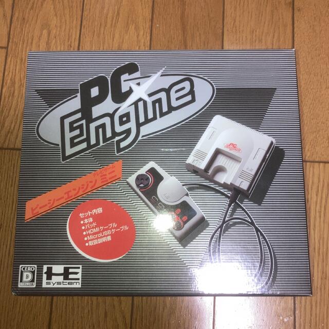 pcエンジンmini KONAMI コナミ