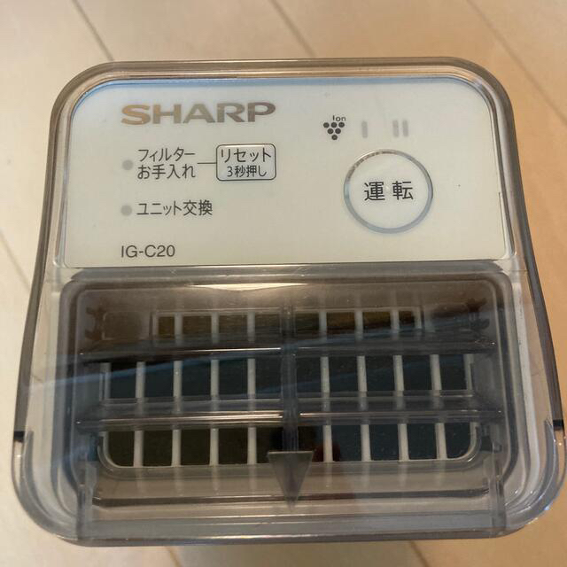 SHARP(シャープ)のSHARP プラズマクラスター スマホ/家電/カメラの生活家電(空気清浄器)の商品写真