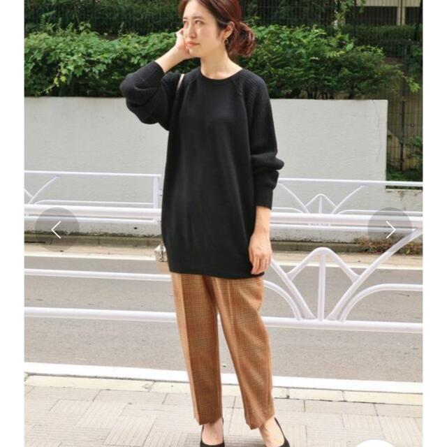 IENA W/ACEクロップドペグトップパンツ◆ ¥18,700