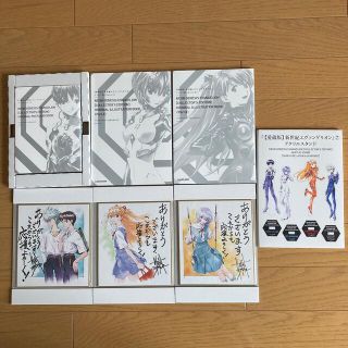 【新品未開封・送料無料】 1418815224.jpg?1638846025 その他