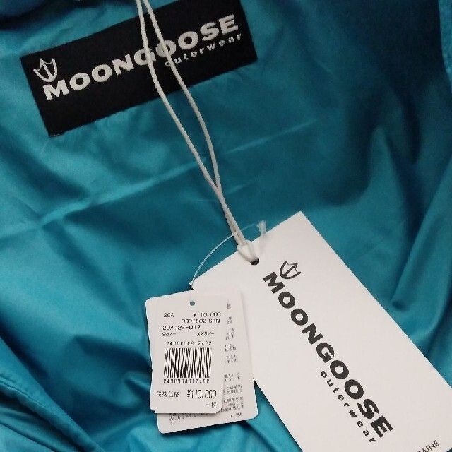 STUNNING LURE(スタニングルアー)のお値下げ　新品　MOONGOOSEダウン　12万円の品 レディースのジャケット/アウター(ダウンコート)の商品写真