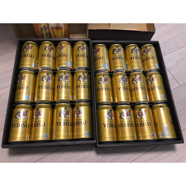 エビスビール缶セット　350ml×24