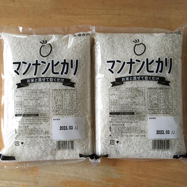 大塚製薬(オオツカセイヤク)の大塚　マンナンヒカリ　1kg    2袋 コスメ/美容のダイエット(ダイエット食品)の商品写真