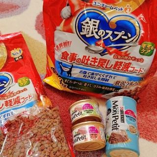 キャットフード & 猫用食器(猫)