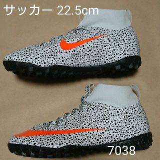 ナイキ(NIKE)のサッカートレーニング 22.5cm ナイキ ジュニア スーパーフライ 7 アカデ(シューズ)