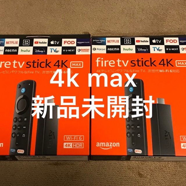 Amazon fire tv stick 4k max 2個新品未開封 アマゾン