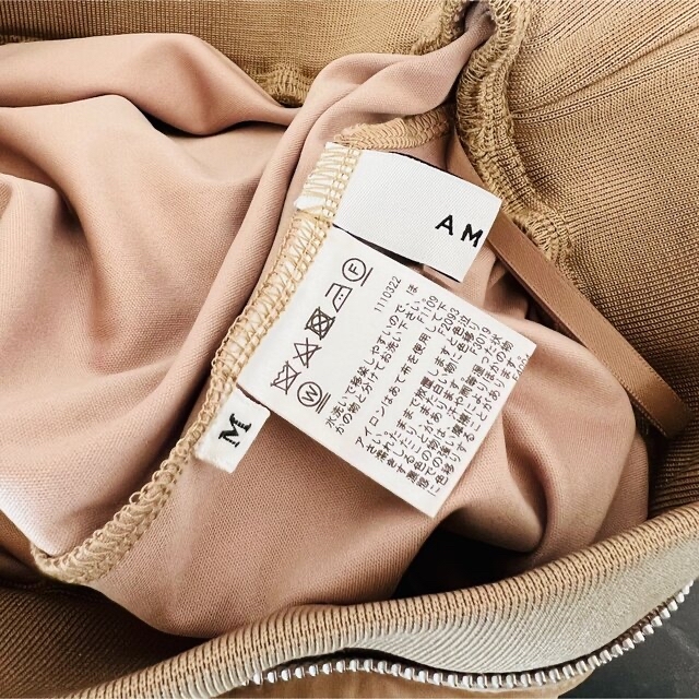 Ameri VINTAGE(アメリヴィンテージ)のAMERI   SQUARE BAG SKIRT レディースのスカート(ロングスカート)の商品写真