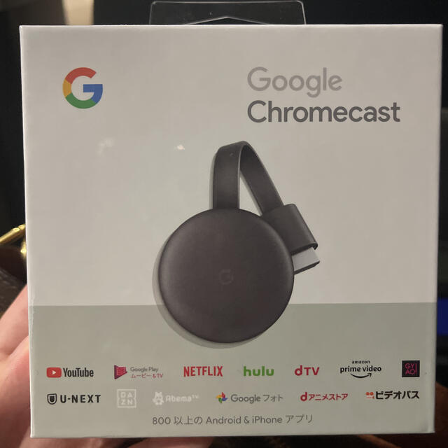 Google chromecast GA00439-JP 未使用　新品　未開封