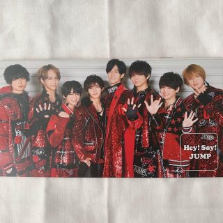 ヘイセイジャンプ(Hey! Say! JUMP)のHey!Say!JUMP(アイドルグッズ)