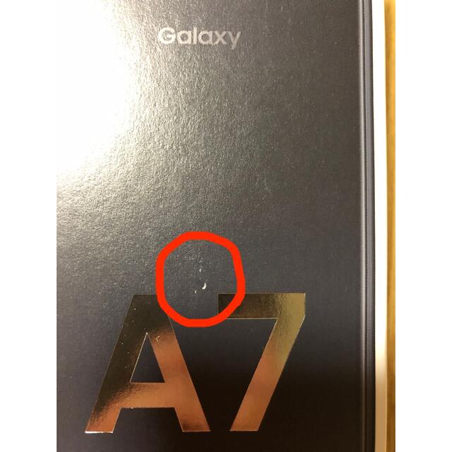 Galaxy(ギャラクシー)のGalaxy A7 ブラック SM-A750C スマホ/家電/カメラのスマートフォン/携帯電話(スマートフォン本体)の商品写真