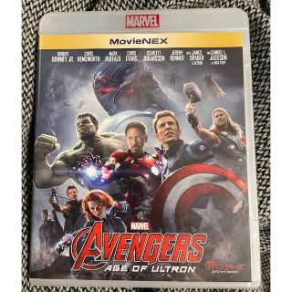 DVD]MCU 19作品セット culto.pro