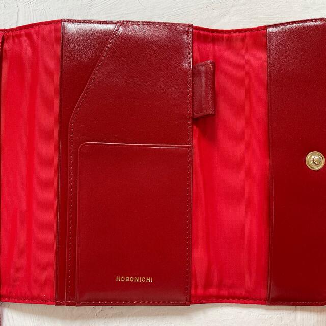 ほぼ日手帳　Ruby (A6) インテリア/住まい/日用品の文房具(ファイル/バインダー)の商品写真