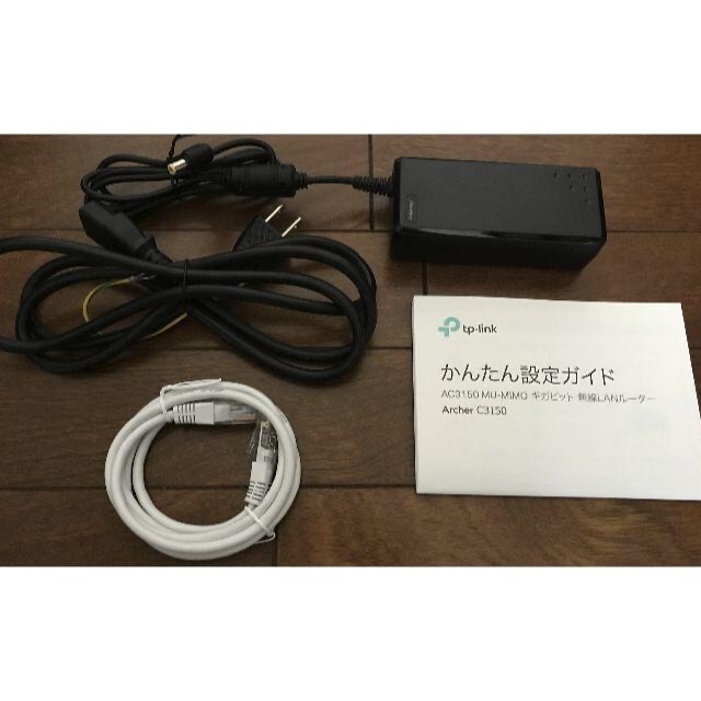 Archer C3150 tp-link wifiルーター スマホ/家電/カメラのPC/タブレット(PC周辺機器)の商品写真