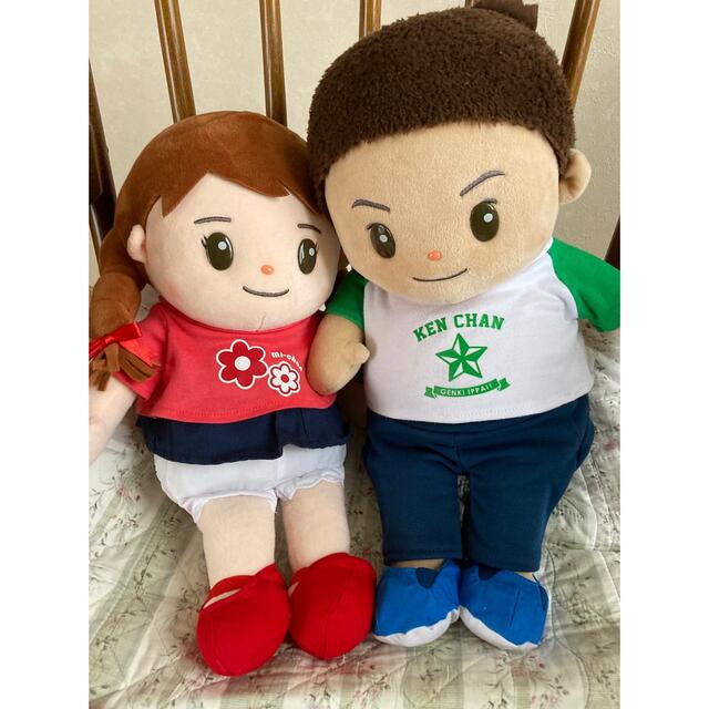 おしゃべり人形 けんちゃんとみーちゃん - ぬいぐるみ