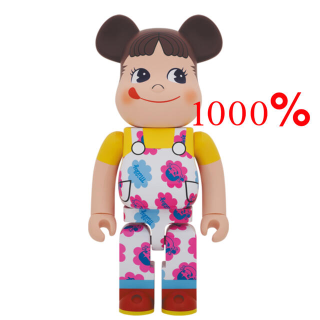 BE@RBRICK ペコちゃん&ポコちゃん 3種