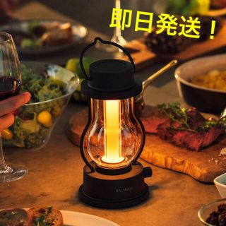 バルミューダ(BALMUDA)のBALMUDA  Lantern Black バルミューダ ランタン 【新品】(ライト/ランタン)