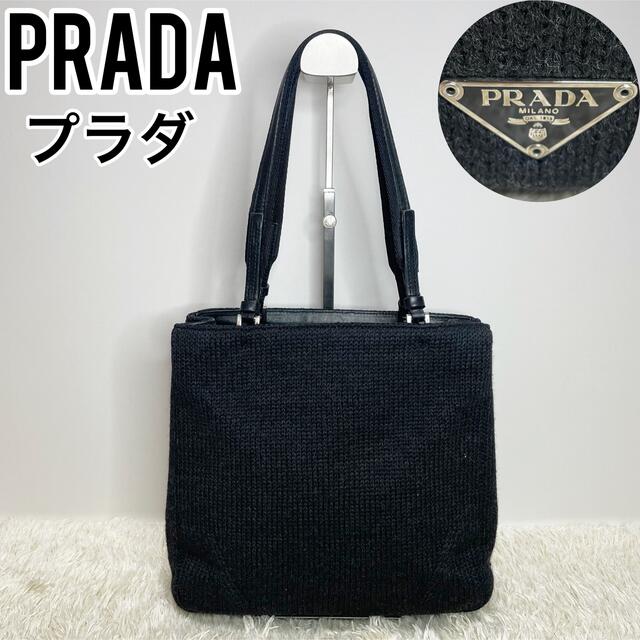 極美品　PRADA プラダ　ハンドバッグ　ブラック　コットン　手提げ　黒　トート新品未使用 ６