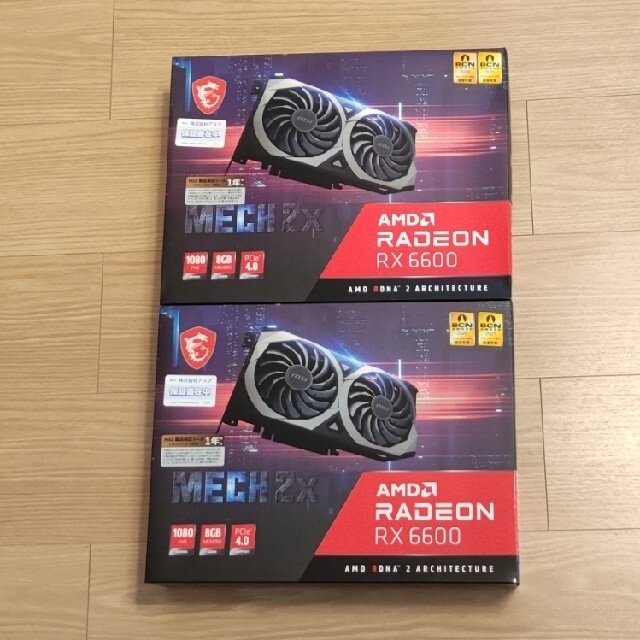 2個セット MSI Radeon RX 6600 MECH 2X 8GPCパーツ