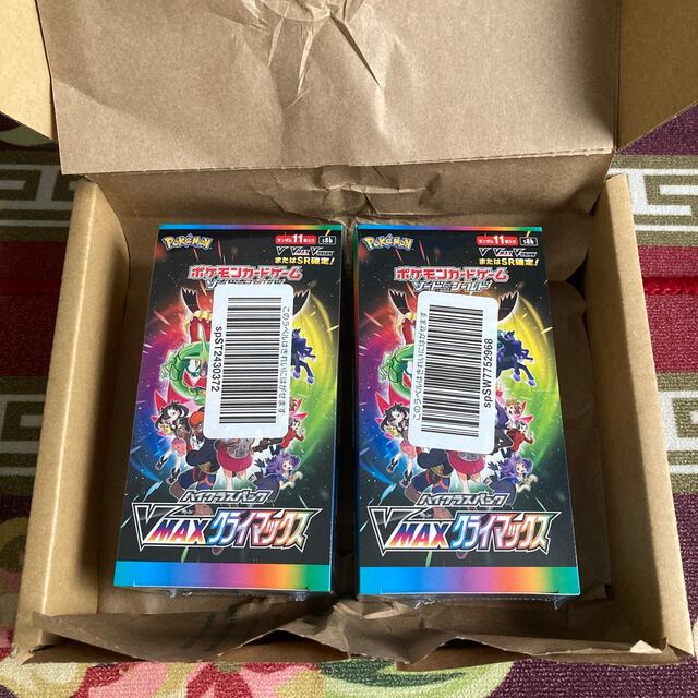 ポケカ vmaxクライマックス 2box 未開封シュリンク付き 【感謝価格