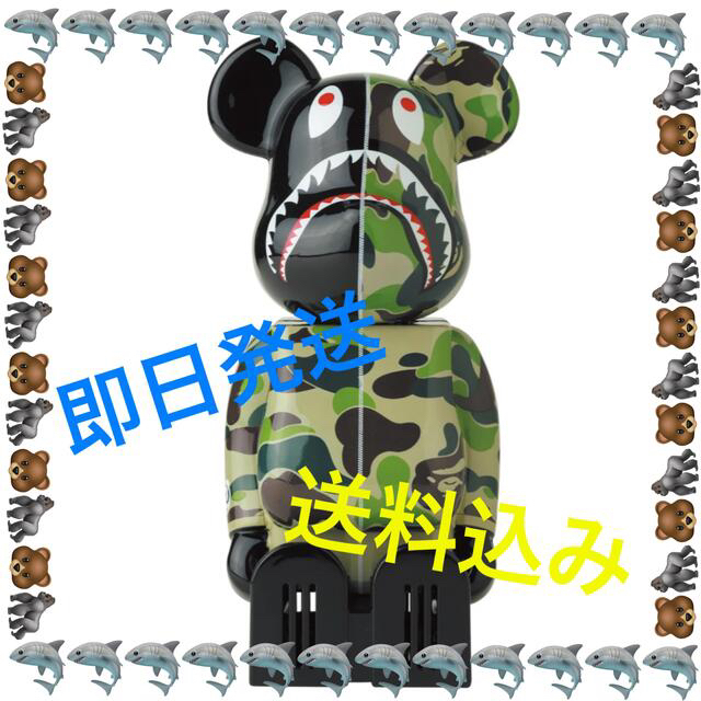 カモcleverin BE@RBRICK ABC CAMO SHARK