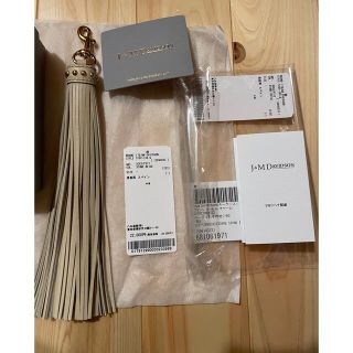 ジェイアンドエムデヴィッドソン キーホルダーの通販 24点 | J&M