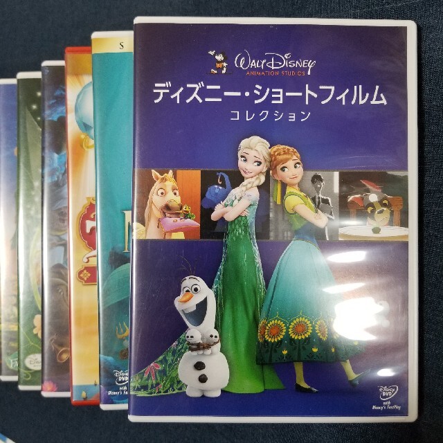 ディズニー・コレクション DVD お買い得10本セット