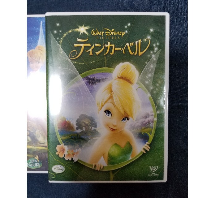 非売品❗️レア物❗️DVD  ディズニー　Disney