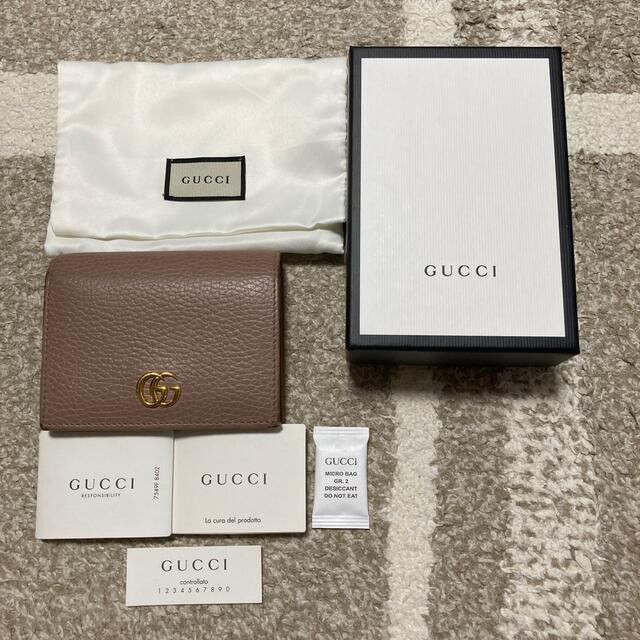 Gucci(グッチ)の最終価格！グッチ　財布 レディースのファッション小物(財布)の商品写真