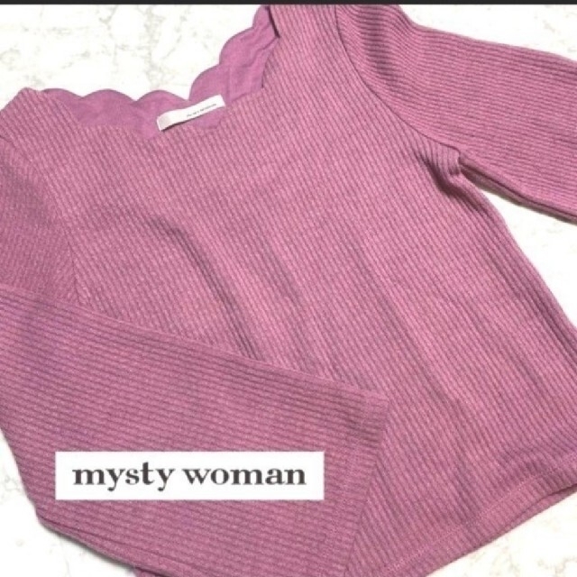 mysty woman(ミスティウーマン)のミスティーウーマン  長袖ニット レディースのトップス(ニット/セーター)の商品写真