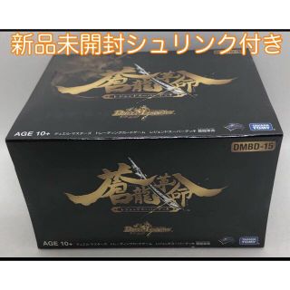 【新品シュリンク付】デュエマ 蒼龍革命 TCG DMBD-15  1BOX(Box/デッキ/パック)