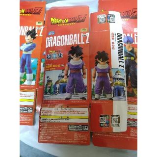 美品　レア　ドラゴンボールZ  超造集  9体セット  おまけ　空箱2つ