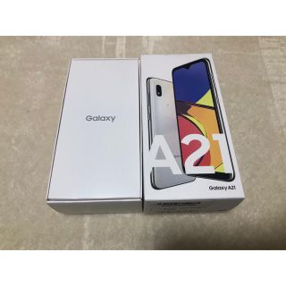 ギャラクシー(Galaxy)のGalaxy A21 SC-42A(スマートフォン本体)